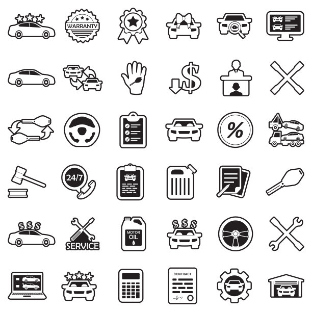 汽车经销商图标。线条与填充设计。矢量插图。图片下载