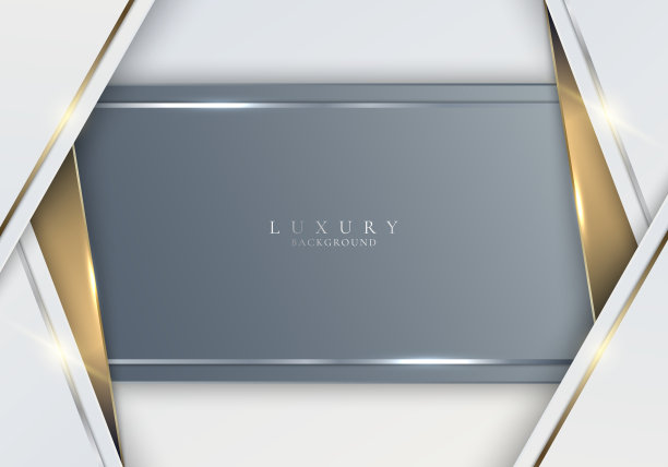 抽象灰色条纹几何形状与闪亮的金色和银色线条在白色的背景图片下载