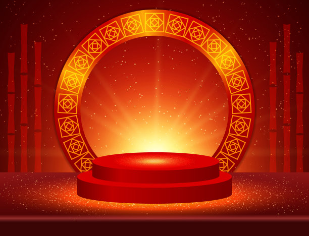 矢量中国新年插图与舞台底座，亚洲元素和竹子图片下载