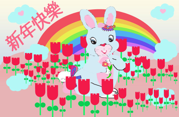 明亮甜蜜淡蓝卡通春节祝福兔兔与红色郁金香花插图图片下载