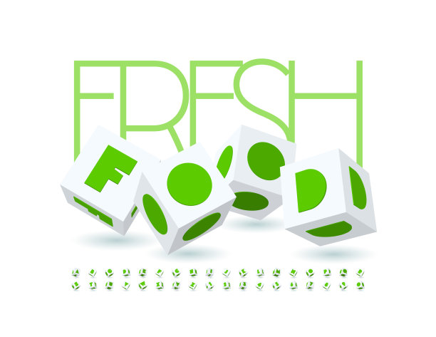 矢量创意标志新鲜食品与现代立方字母和数字集图片下载