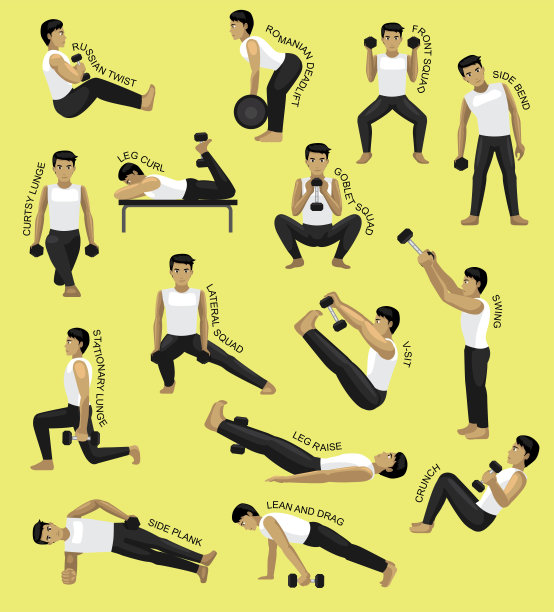 哑铃移动与名字漫画卡通矢量插图图片下载