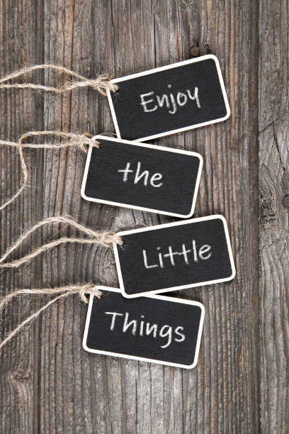 享受小事图片下载