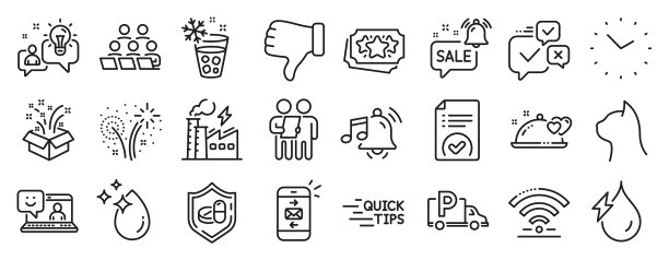 一套业务图标，如烟花卡车图片下载