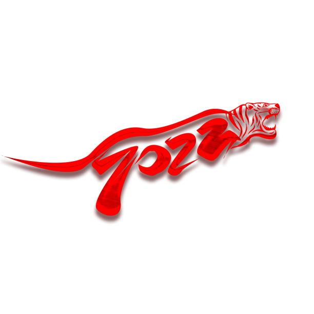 虎年吉祥2022创意字体设计素材图片