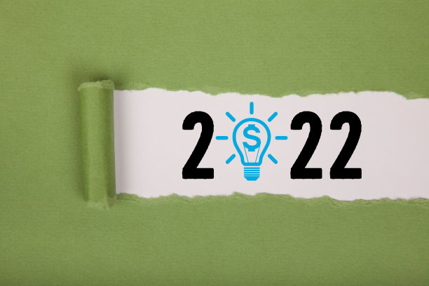 撕纸与新的2022年金融概念的白色背景图片下载
