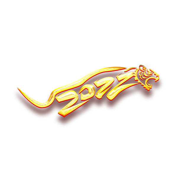 虎年大吉2022创意字体设计图片下载