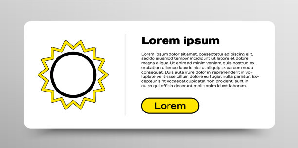 线太阳图标孤立在白色的背景夏天图片下载