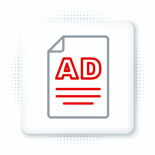 行广告图标孤立在白色背景图片下载