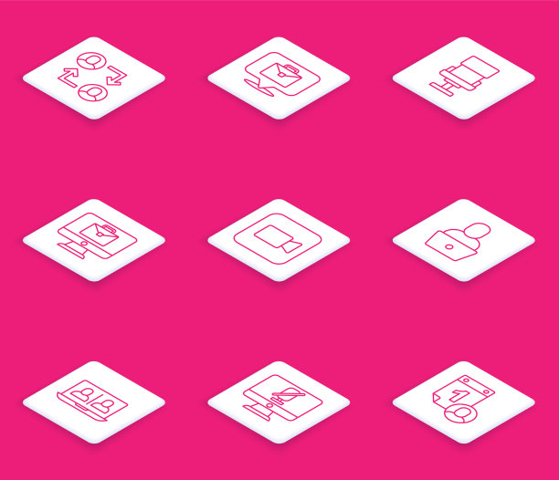 设线项目组基地在线办公图片下载