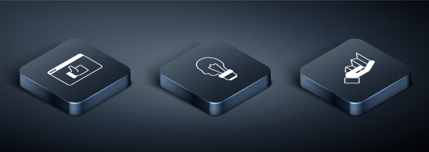 设置等距客户产品评级饼图图片下载