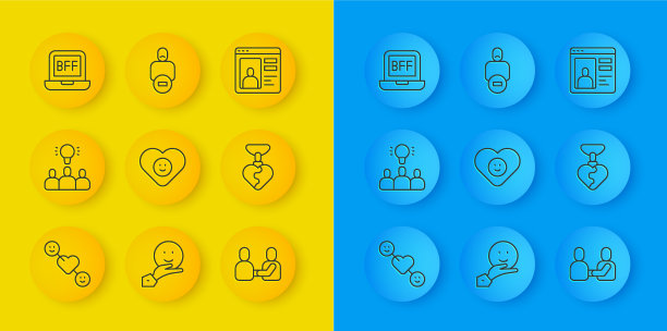 设行浪漫关系项目团队基地图片下载