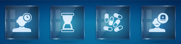 设置失眠症老沙漏药丸或图片下载