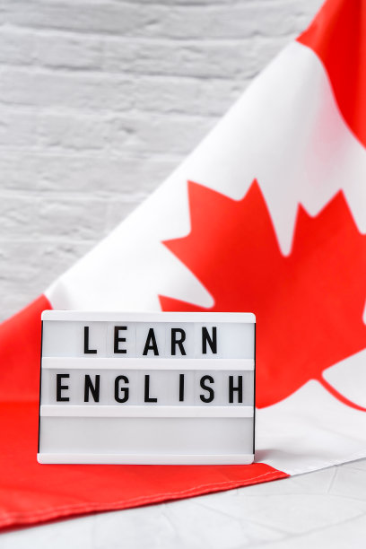 加拿大国旗。灯箱上有学习英语的加拿大国旗或枫叶图案。。国际关系的概念。独立日图片下载