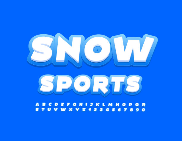 向量新潮海报雪上运动。现代字母表字母和数字集图片下载