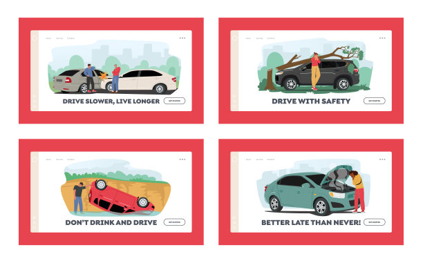 人在道路交通事故登陆页面模板。司机角色站在路边与破碎的汽车图片下载