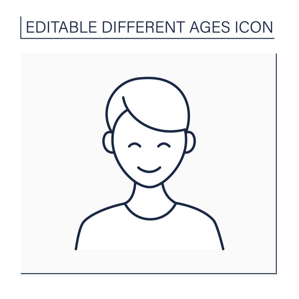 青春期行图标图片下载