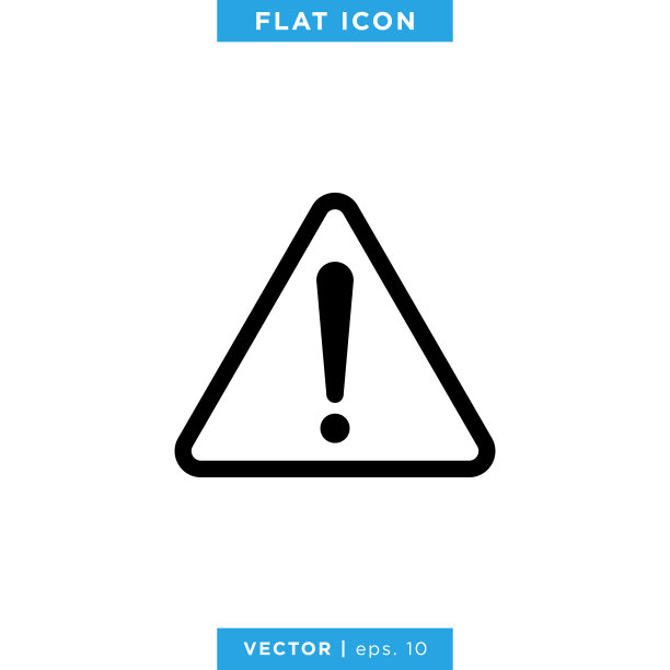 警告标志矢量股票插图设计模板。图片下载