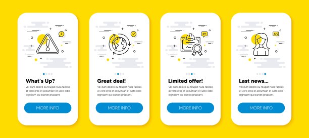 向量集的外包，警告和证书线图标集。向量图片下载