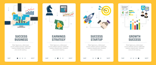 成功，业务，收益，启动和战略图标。图片下载