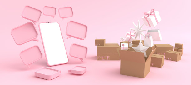 3D渲染的智能手机白色屏幕周围和纸箱礼品。概念上的手机购物和可以填补内容上的白色手机屏幕隔离在粉红色的背景图片下载