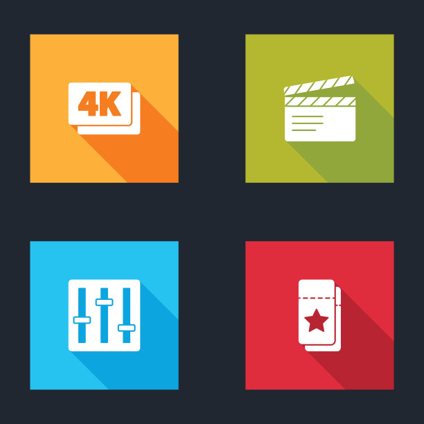 设置4k超高清，电影拍板，声音混音控制器和电影票图标。向量图片下载