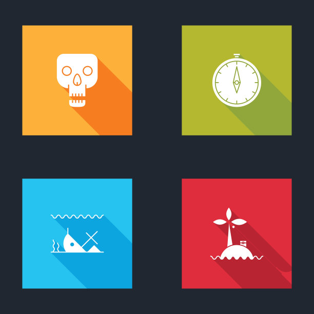 设置骷髅，指南针，沉船和热带岛屿的海洋图标。向量图片下载