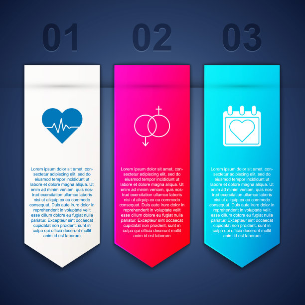 设置心率，性别和日历与心脏。业务信息模板。向量图片下载