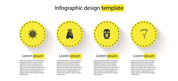 向日葵，哥萨克裤，小偷面具和镰刀。业务信息模板。向量图片下载