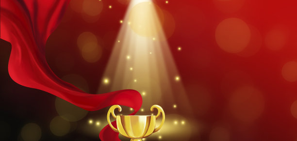 商务公司年终颁奖典礼背景图片下载