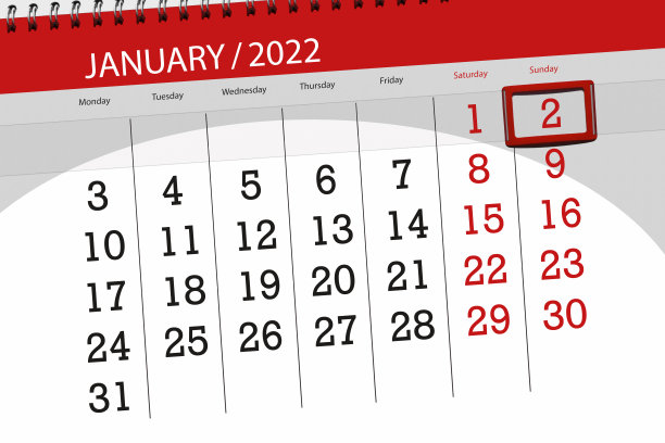 日历计划为2022年1月，截稿日，2日，周日图片下载