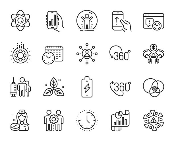 向量集的Atom核心，护士和共享经济线图标集。向量图片下载