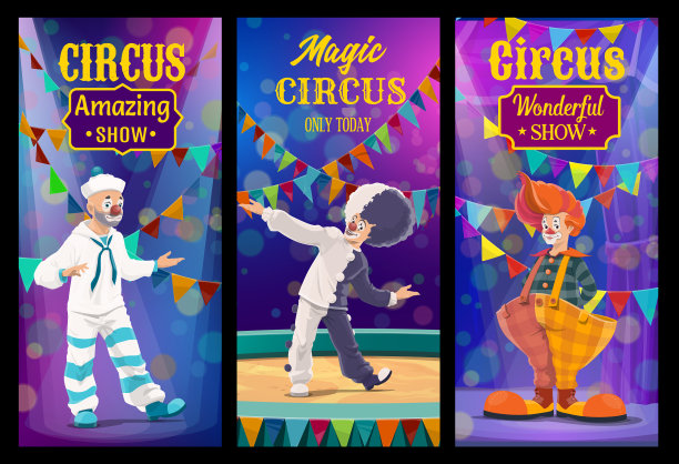 沙皮托马戏团小丑卡通人物横幅图片下载