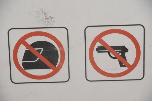 警告标志图片下载