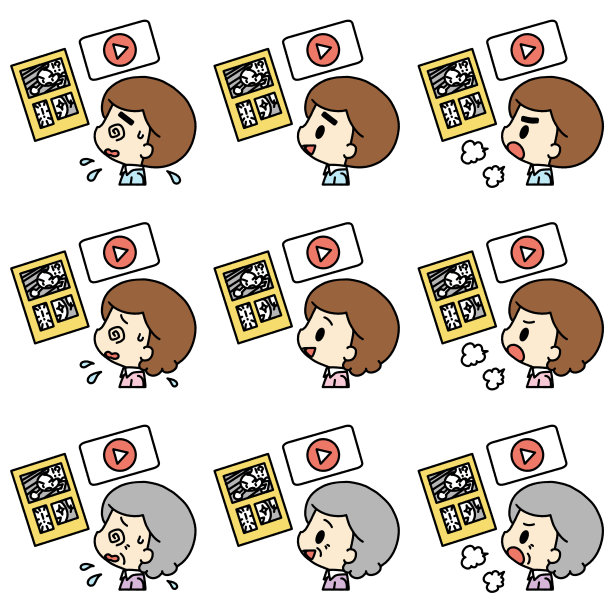 人们对媒体的各种反应图片下载