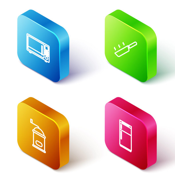 设置等距线微波炉，煎锅，手动咖啡研磨机和冰箱图标。向量图片下载