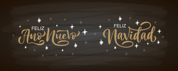 手绘节日贺卡，徽章，图标排版。圣诞节，新年贺卡，邀请模板，横幅，海报。向量EPS10图片下载