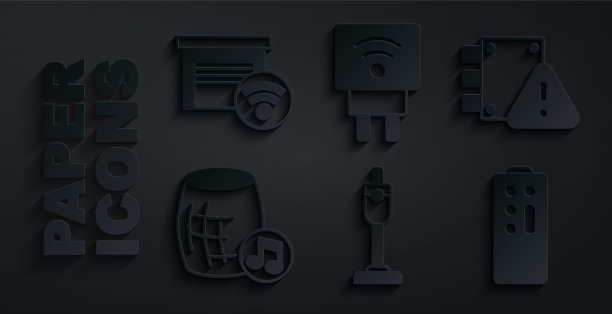 设置吸尘器，房子保护，语音助手，远程控制，智能电源插头和车库图标。向量图片下载