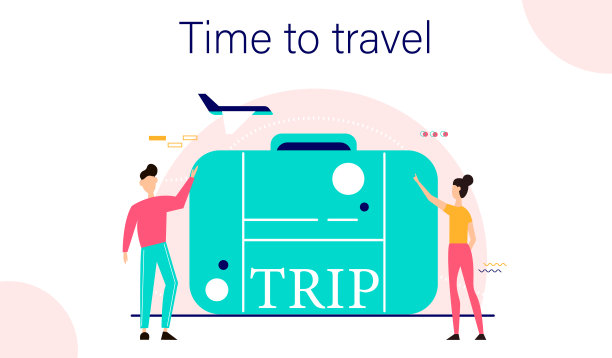 人们围着一个大行李站着。登陆页面模板为旅游，旅游，积极的生活方式。插图。图片下载