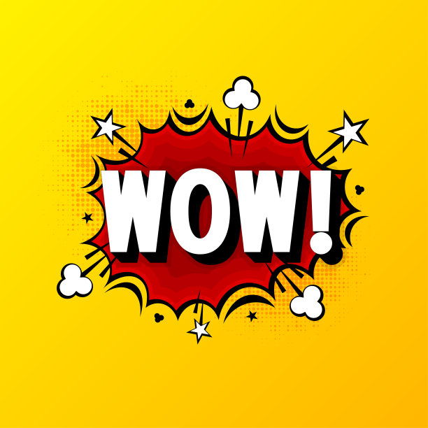 漫画词的繁荣。漫画演讲泡泡模板。卡通风格的漫画对话云。波普艺术爆炸。矢量插图。图片下载