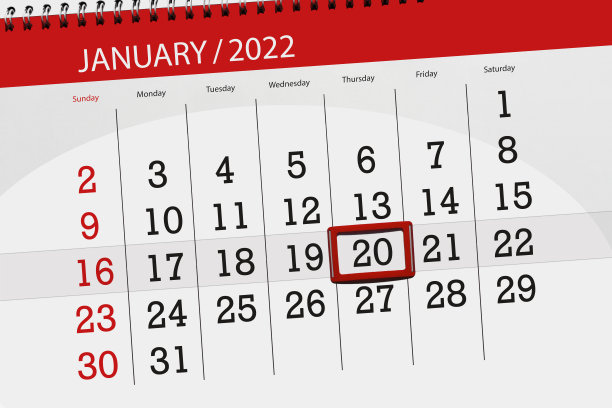 日历计划为2022年1月，截止日期，20日，周四图片下载