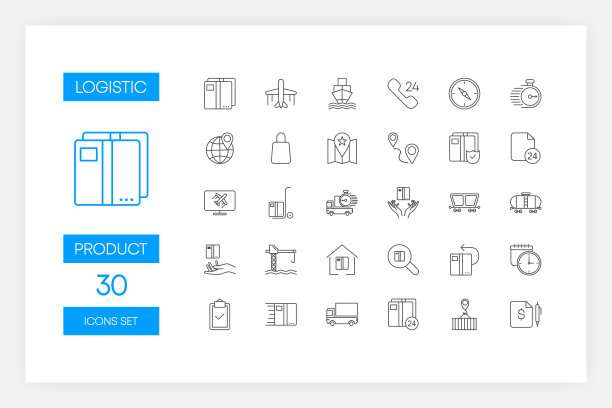 一组蓝色的逻辑线图标隔离在白色背景上。矢量插图。图片下载