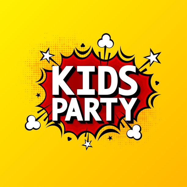 漫画词的繁荣。漫画演讲泡泡模板。卡通风格的漫画对话云。波普艺术爆炸。矢量插图。图片下载