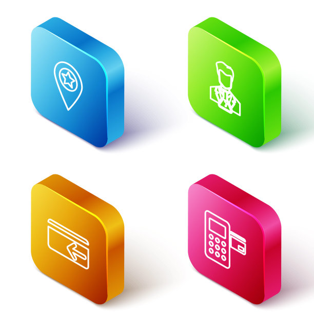 设置等距线位置与星，科学家和试管，现金返还和Pos终端图标。向量图片下载