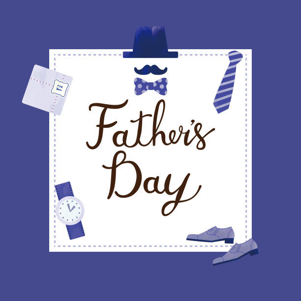 父亲节水彩风格礼品项目框架图片下载