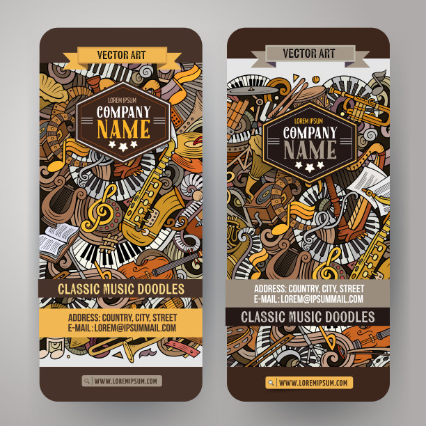 卡通可爱彩色矢量手绘涂鸦经典音乐横幅图片下载