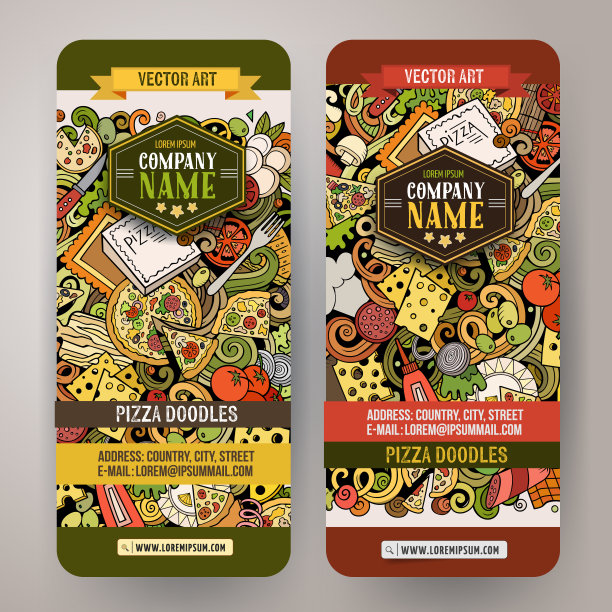 卡通可爱彩色矢量手绘披萨横幅图片下载