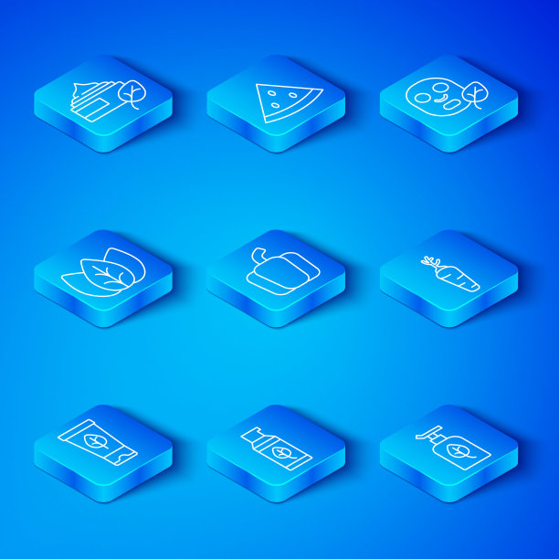 集线有机化妆品，甜椒，胡萝卜，面膜，叶子或叶子，和图标。向量图片下载