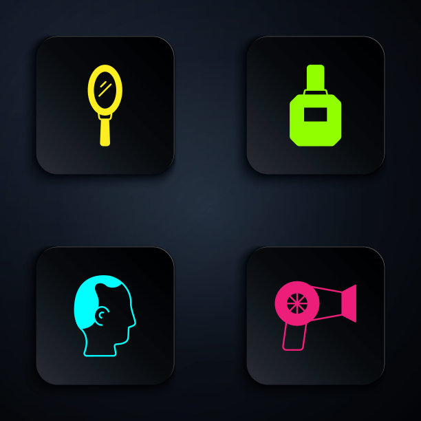 设置吹风机，手镜，秃头和须后水。黑色方形按钮。向量图片下载