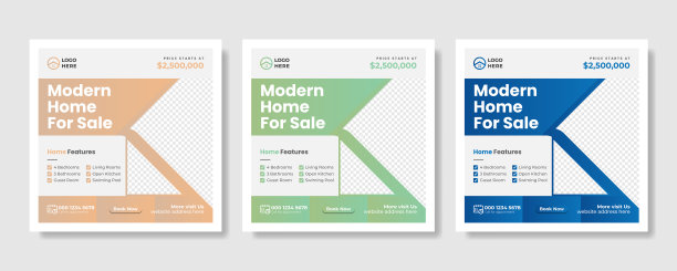 房地产家庭社交媒体帖子模板图片下载